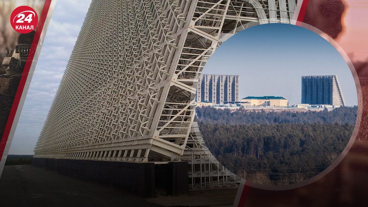 Что известно о поражении РЛС в Орске Что известно о поражении РЛС в Орске