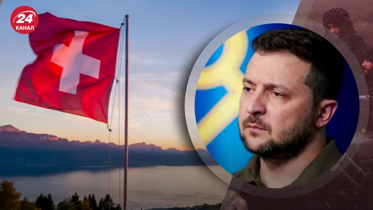 Саміт миру у Швейцарії може не дати очікуваних Україною результатів Саміт миру у Швейцарії може не дати очікуваних Україною результатів