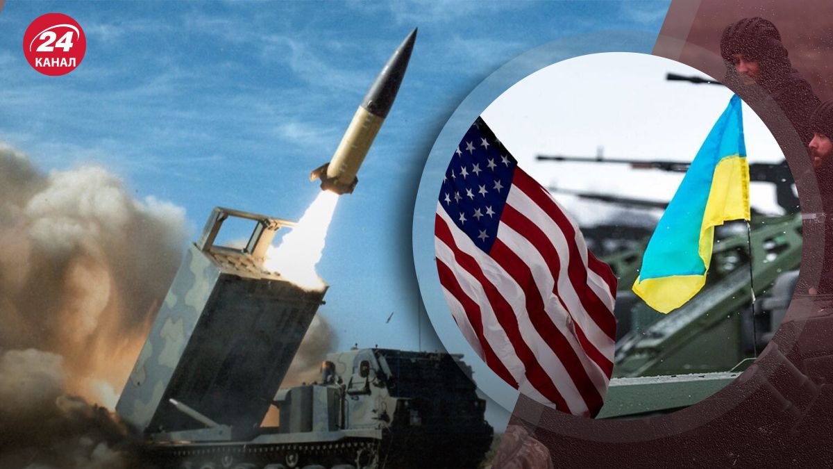 Україна очікує на дозвіл США, щоб бити по цілях у Росії