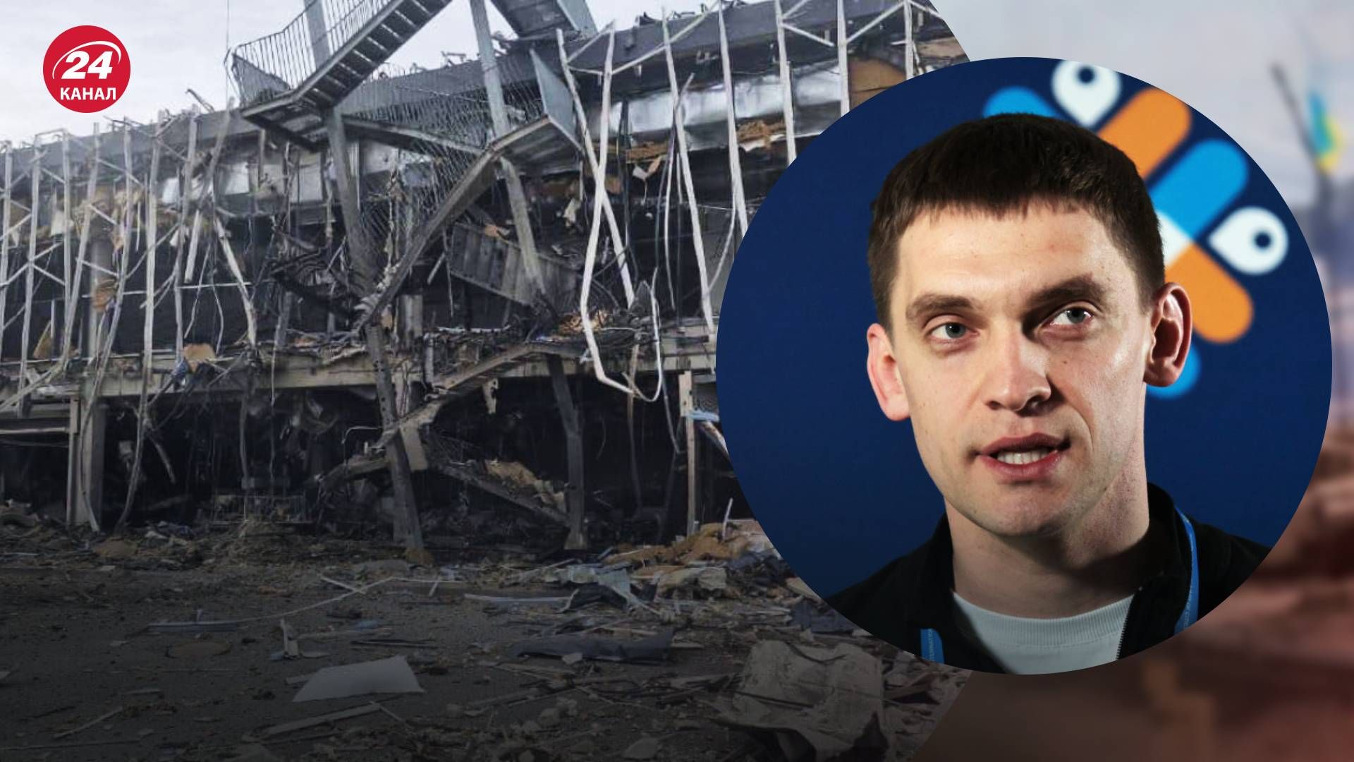 Федоров розповів наслідки удару по аеродрому Запоріжжя - 24 Канал Федоров розповів наслідки удару по аеродрому Запоріжжя - 24 Канал