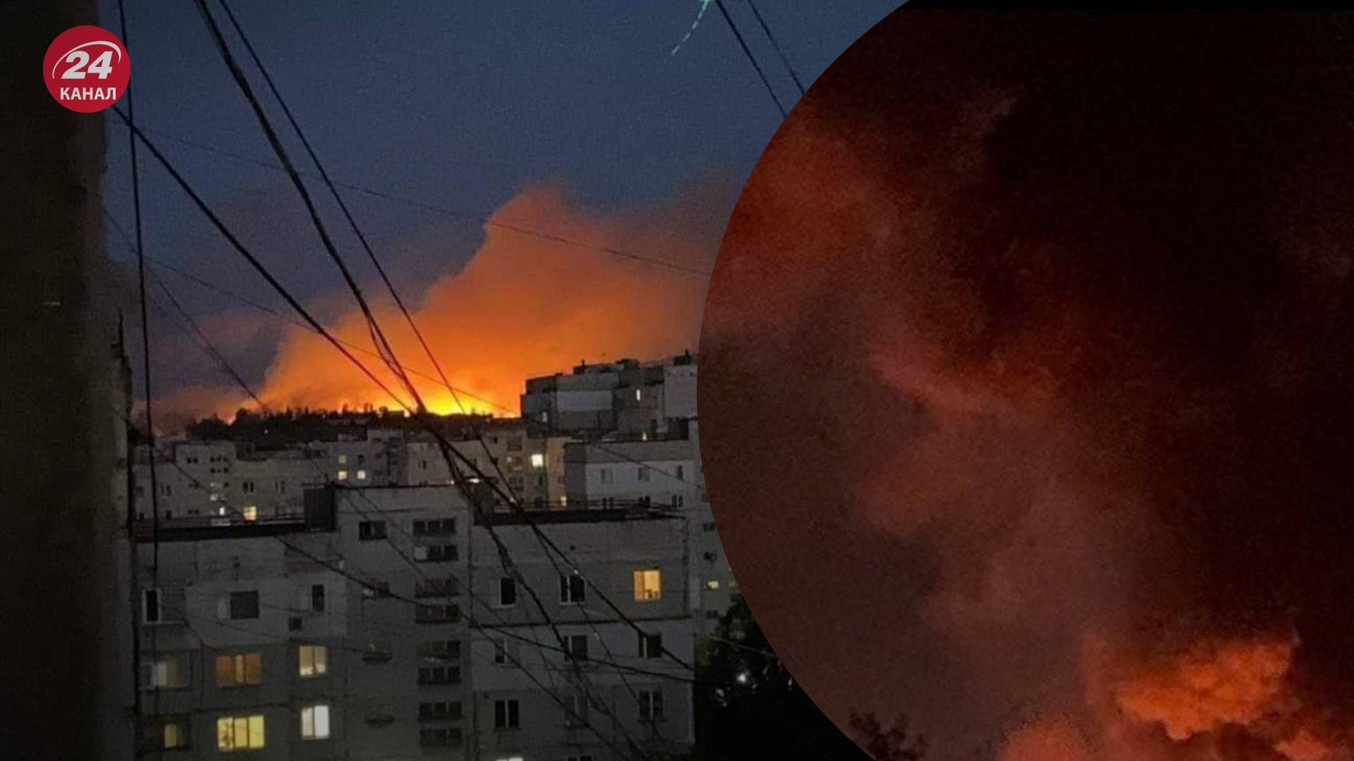 Взрывы в Луганске 27 мая - 24 Канал Взрывы в Луганске 27 мая - 24 Канал