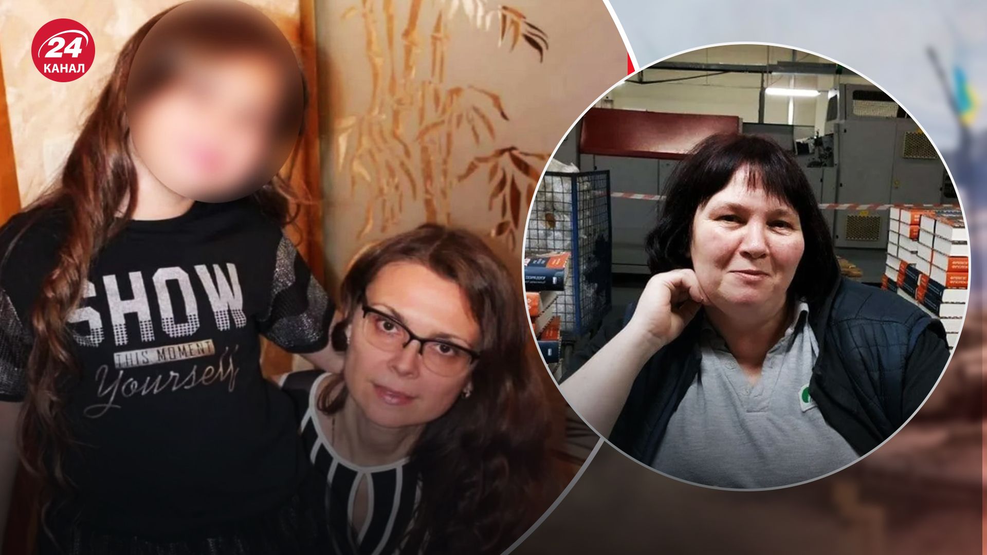 Удар по Епіцентру в Харкові - що відомо про особи загиблих - 24 Канал Удар по Епіцентру в Харкові - що відомо про особи загиблих - 24 Канал