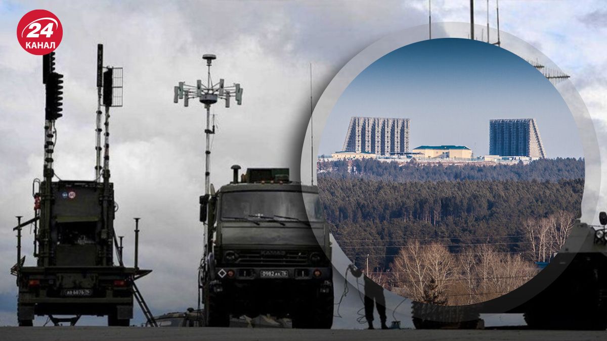 Які функції виконувала пошкоджена станція "Воронеж-М" в Орську Які функції виконувала пошкоджена станція "Воронеж-М" в Орську