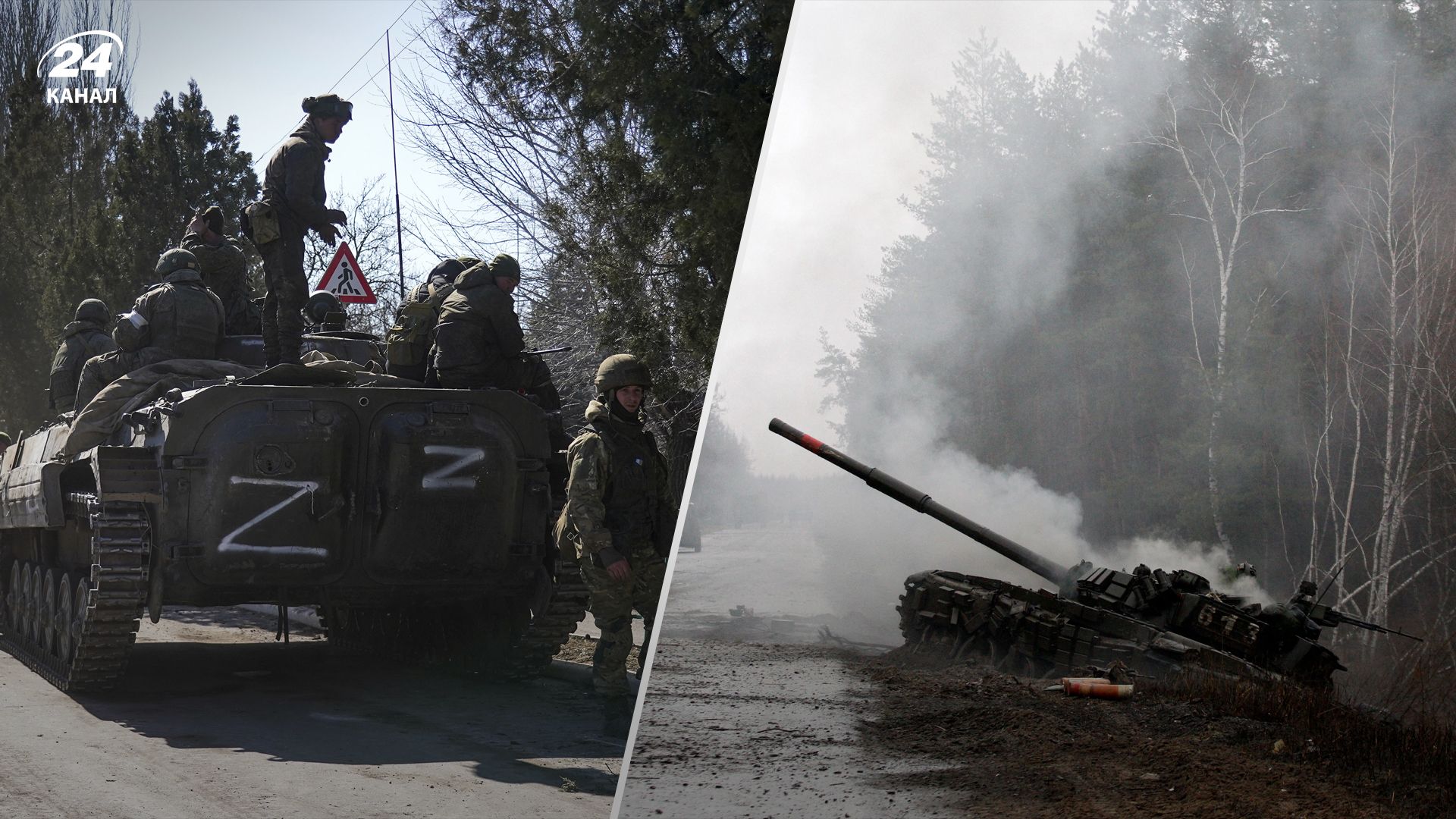 Потери врага 28 мая Потери врага 28 мая