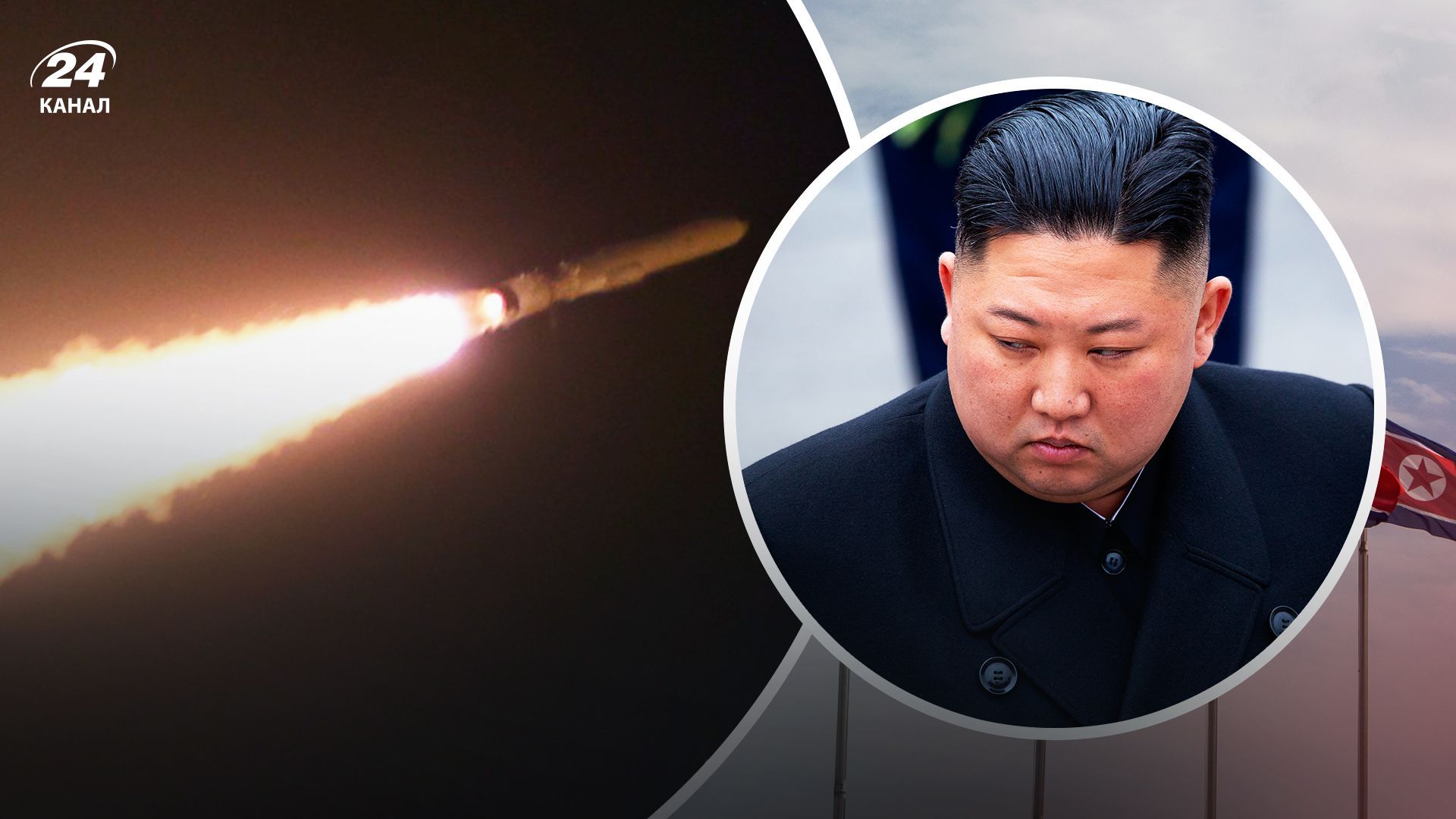 Ракета КНДР знову вибухнула після запуску Ракета КНДР знову вибухнула після запуску