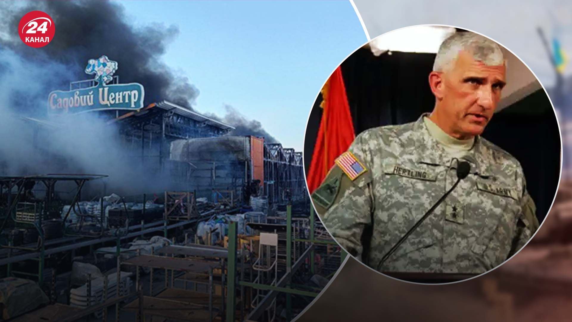 Після удару по харківському "Епіцентру" США можуть дозволити бити по Росії Після удару по харківському "Епіцентру" США можуть дозволити бити по Росії