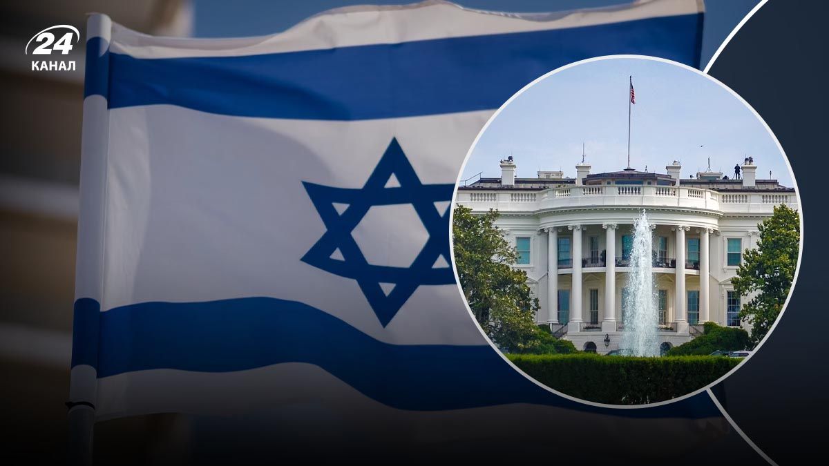 Белый дом оценивает действия Израиля - 24 Канал