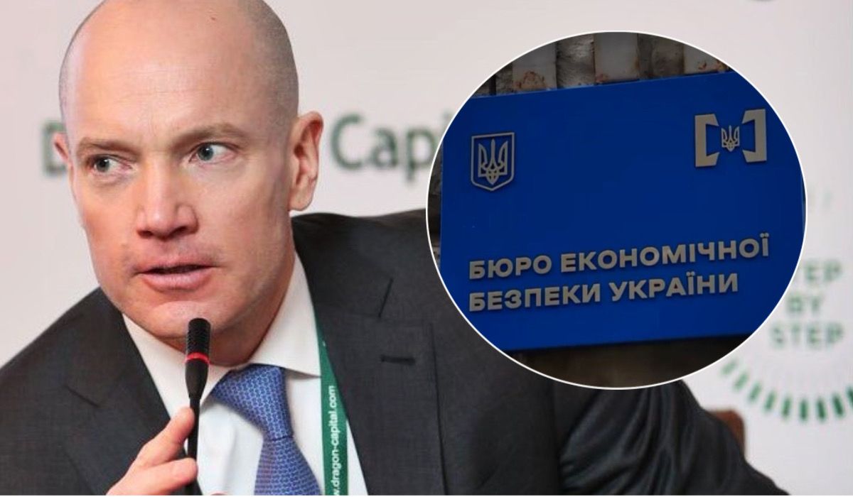 Давление на бизнес Dragon Capital - Бюро экономической безопасности ведет расследование Давление на бизнес Dragon Capital - Бюро экономической безопасности ведет расследование