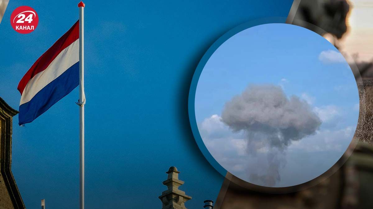 В Нідерландах висловилися щодо ударів України по Росії - 24 Канал В Нідерландах висловилися щодо ударів України по Росії - 24 Канал