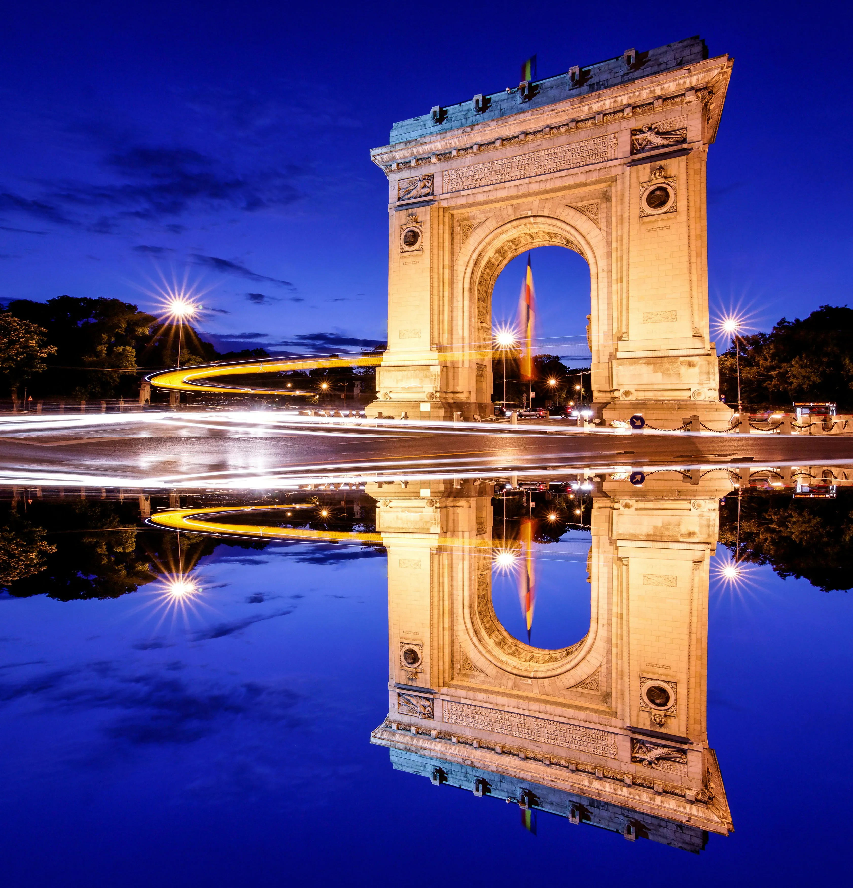 Бухарест Бухарест