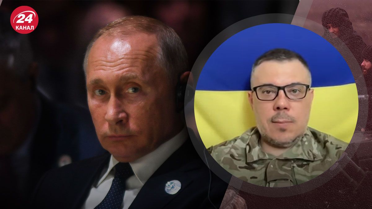 Путін міг домовитися про напад на Україну - що заявив офіцер ЗСУ