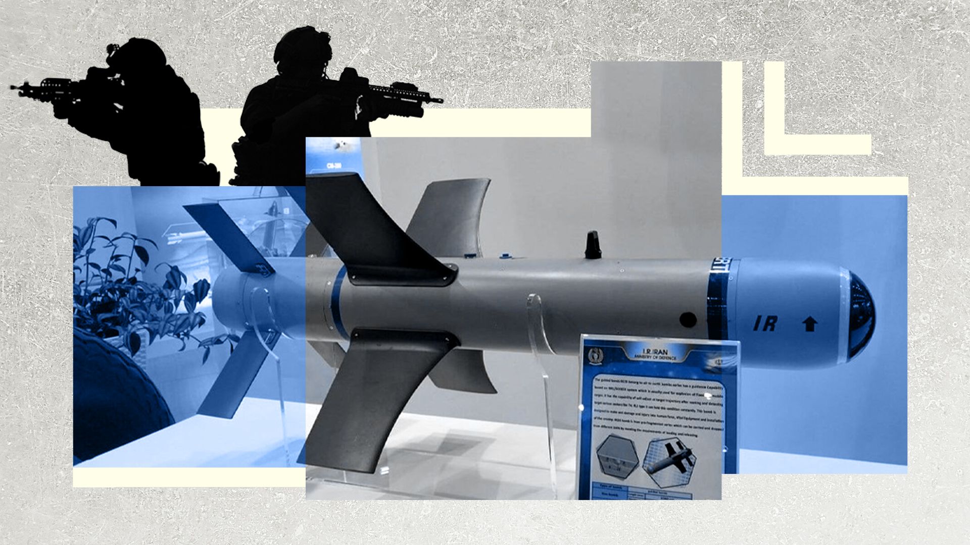 Чем опасны авиабомбы Qaem-5 Чем опасны авиабомбы Qaem-5