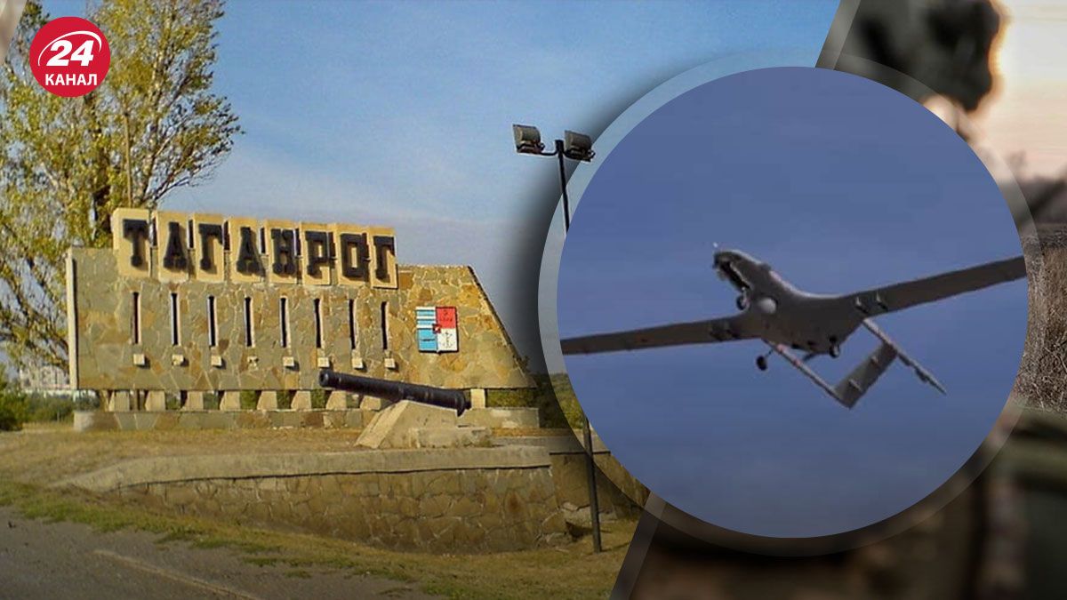 У Таганрозі: під удар міг потрапити авіаційний ремонтний завод У Таганрозі: під удар міг потрапити авіаційний ремонтний завод