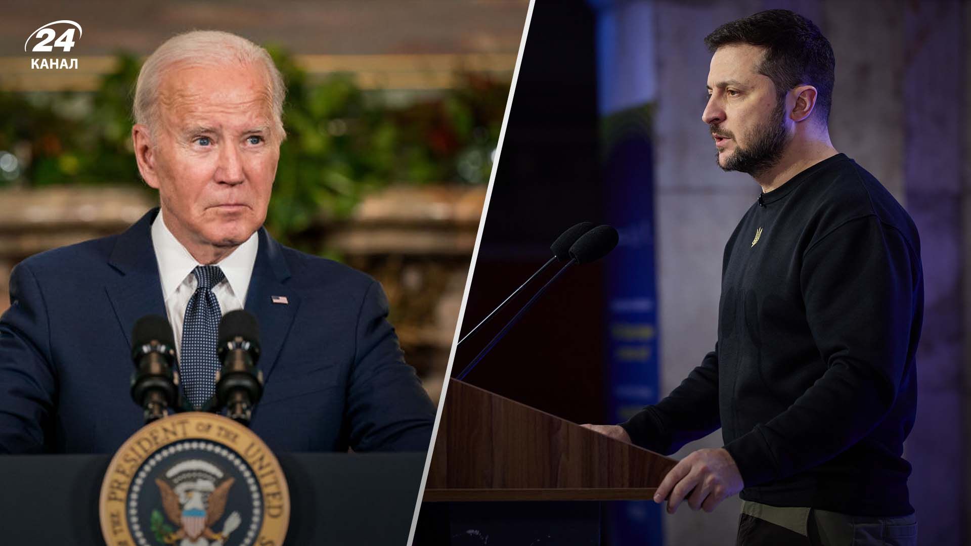 Зеленский высказался об участии Байдена в Саммите мира Зеленский высказался об участии Байдена в Саммите мира