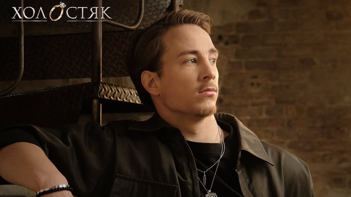 Александр Терен