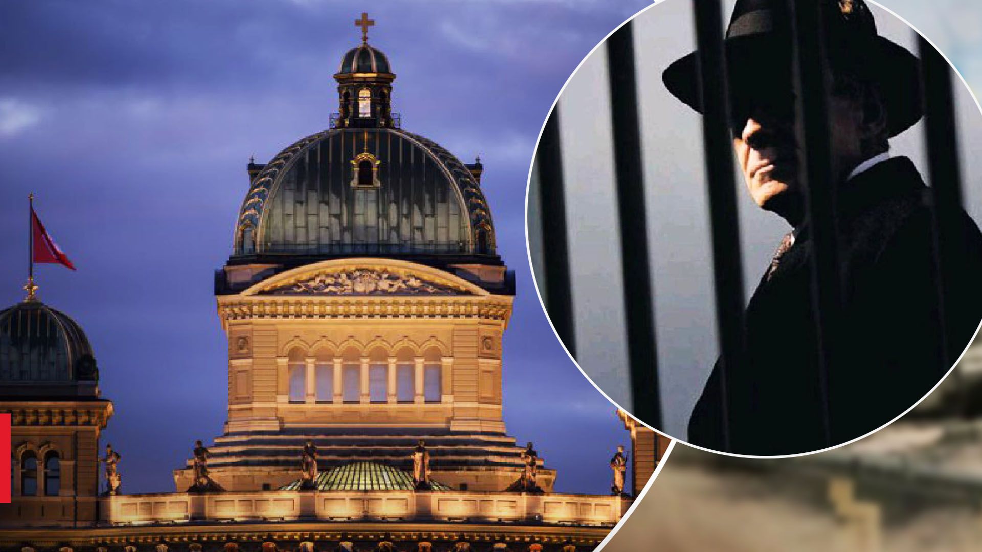 Перед самітом миру Швейцарія хоче вигнати російських шпигунів - 24 Канал Перед самітом миру Швейцарія хоче вигнати російських шпигунів - 24 Канал