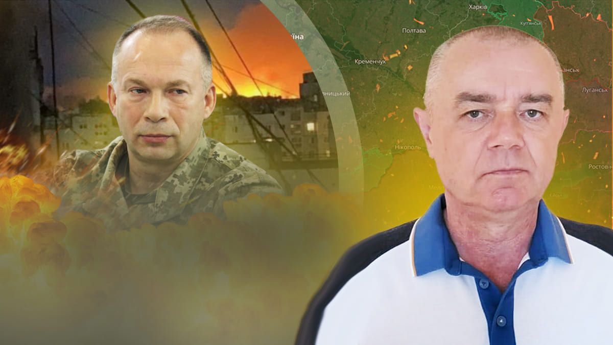 Взрывы в Луганске - Свитан объяснил, какой объект удалось поразить - 24 Канал