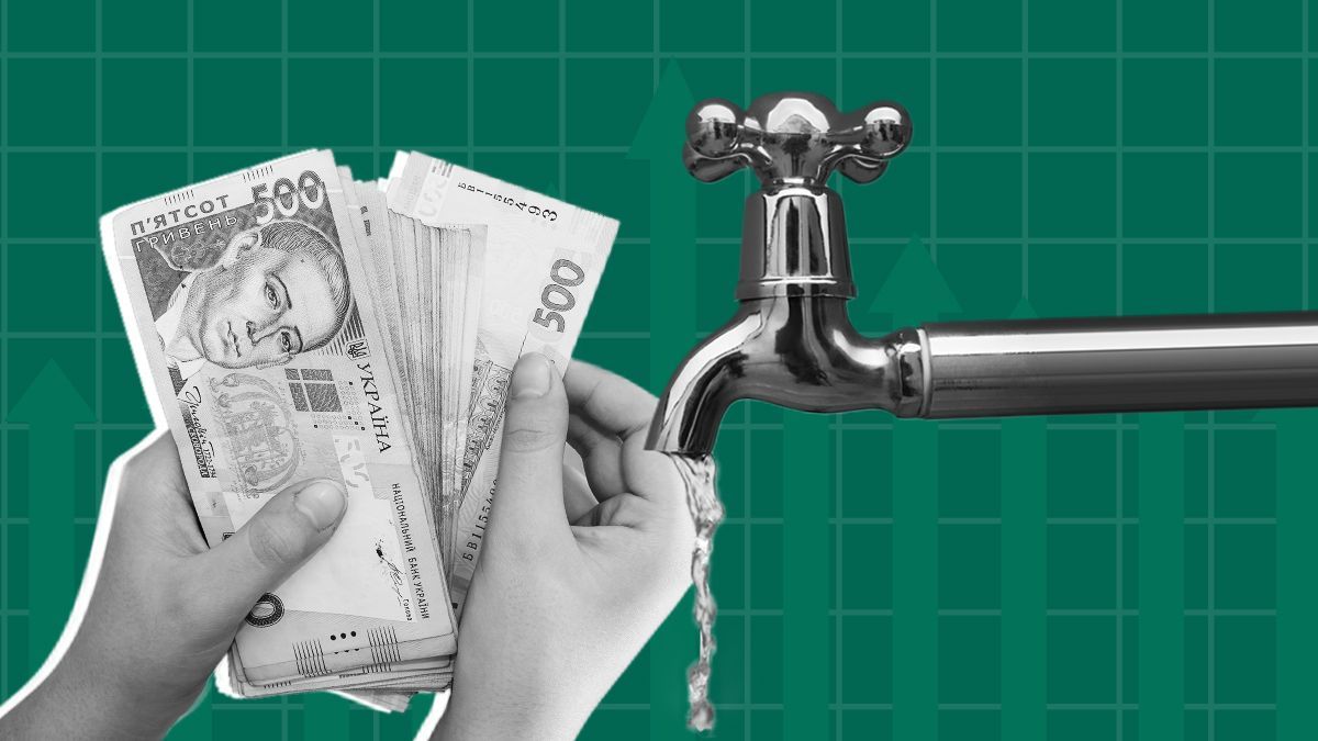 Тарифы на воду в Киеве повысили Тарифы на воду в Киеве повысили