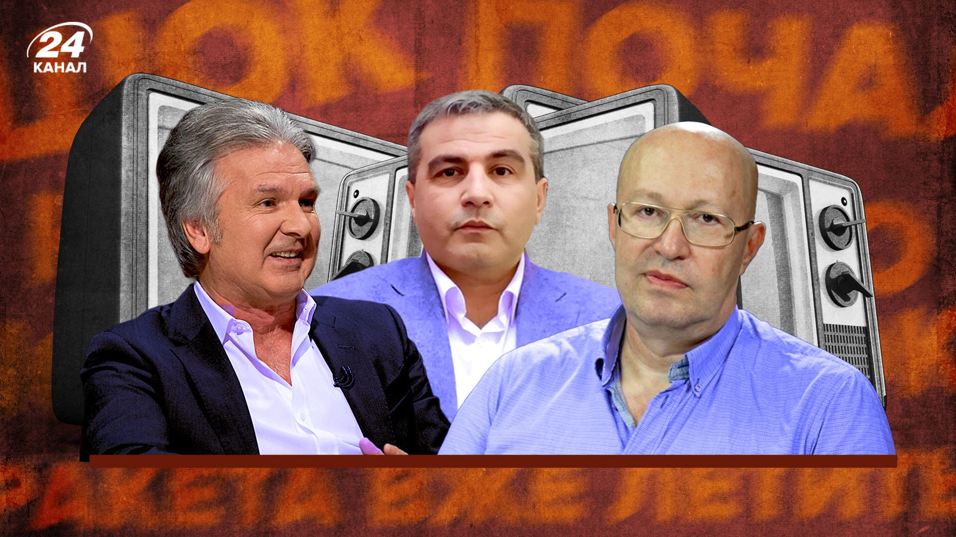 Что не так с экспертами и их заявлениями в сети Что не так с экспертами и их заявлениями в сети