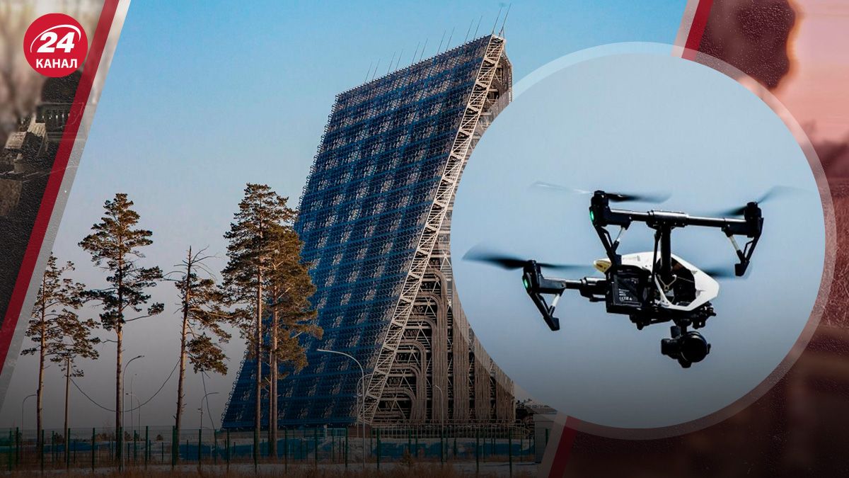 Український безпілотник атакував РЛС у Росії Український безпілотник атакував РЛС у Росії