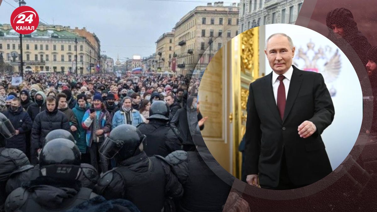 Военный бунт в России