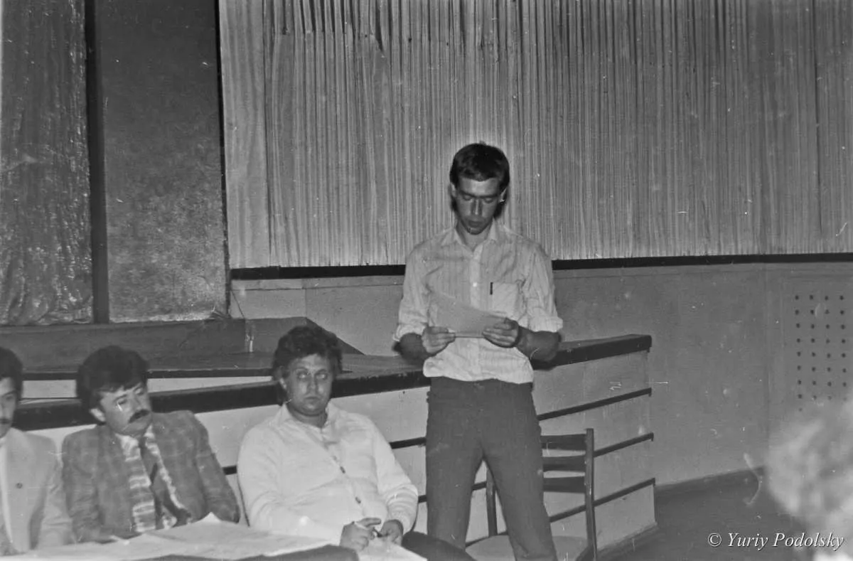 Олександр Мартиненко в юності Олександр Мартиненко в юності