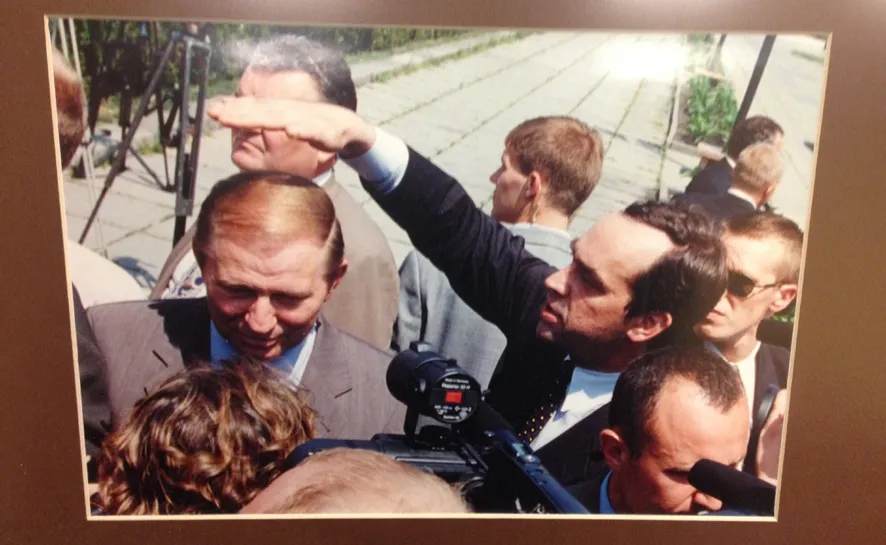 Кучма Мартиненко Кучма Мартиненко