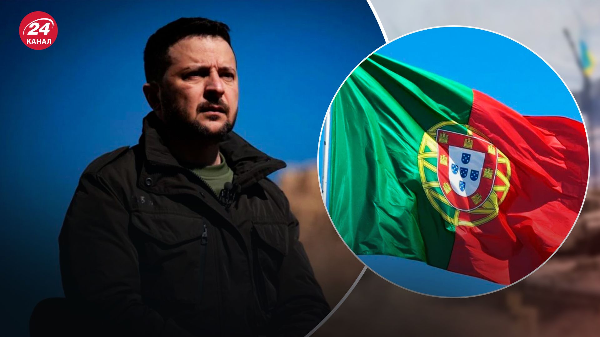 Президент України прибув до Лісабону Президент України прибув до Лісабону