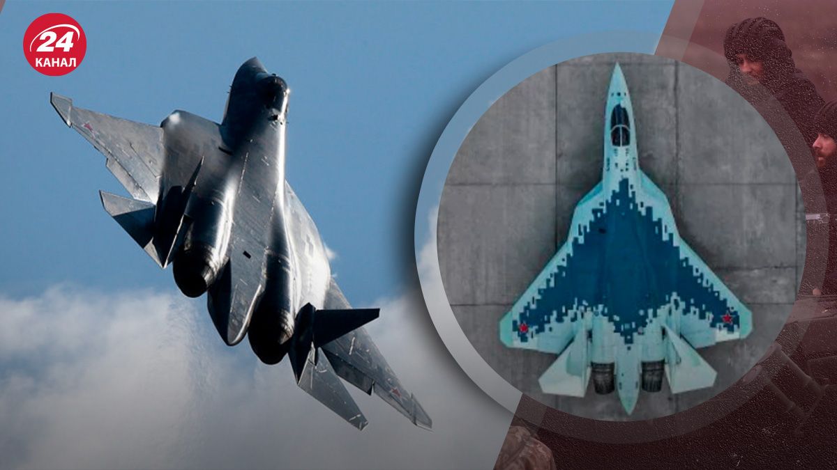 Російський винищувач Су-57 Російський винищувач Су-57