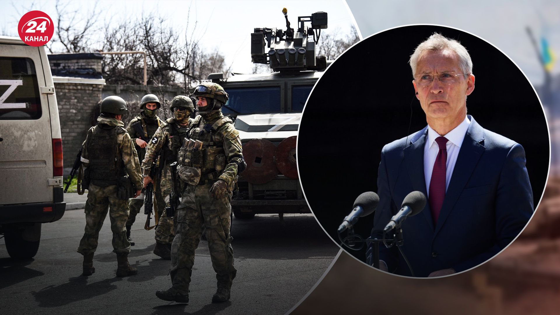 Столтенберг оцінив готовність Росії до миру Столтенберг оцінив готовність Росії до миру