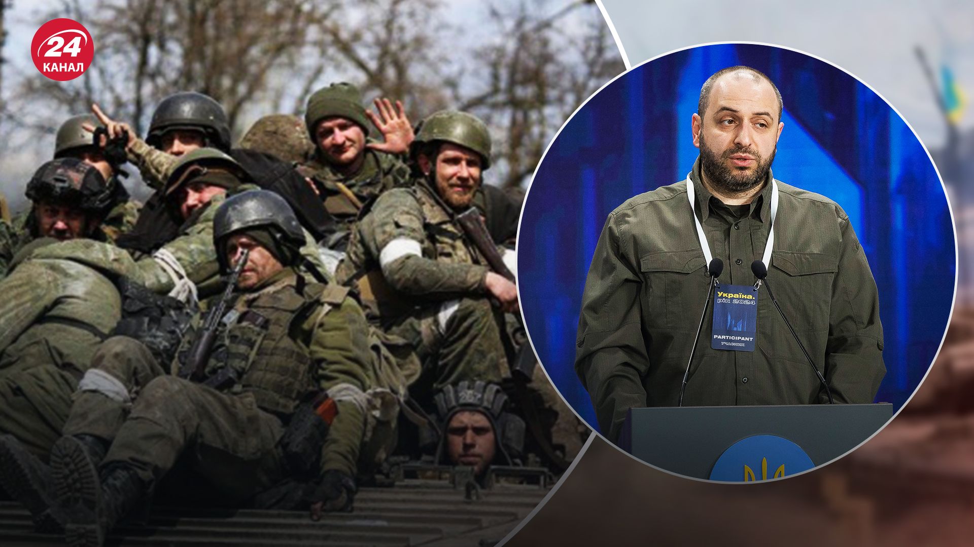 Умєров назвав кількість окупантів на кордоні з Україною