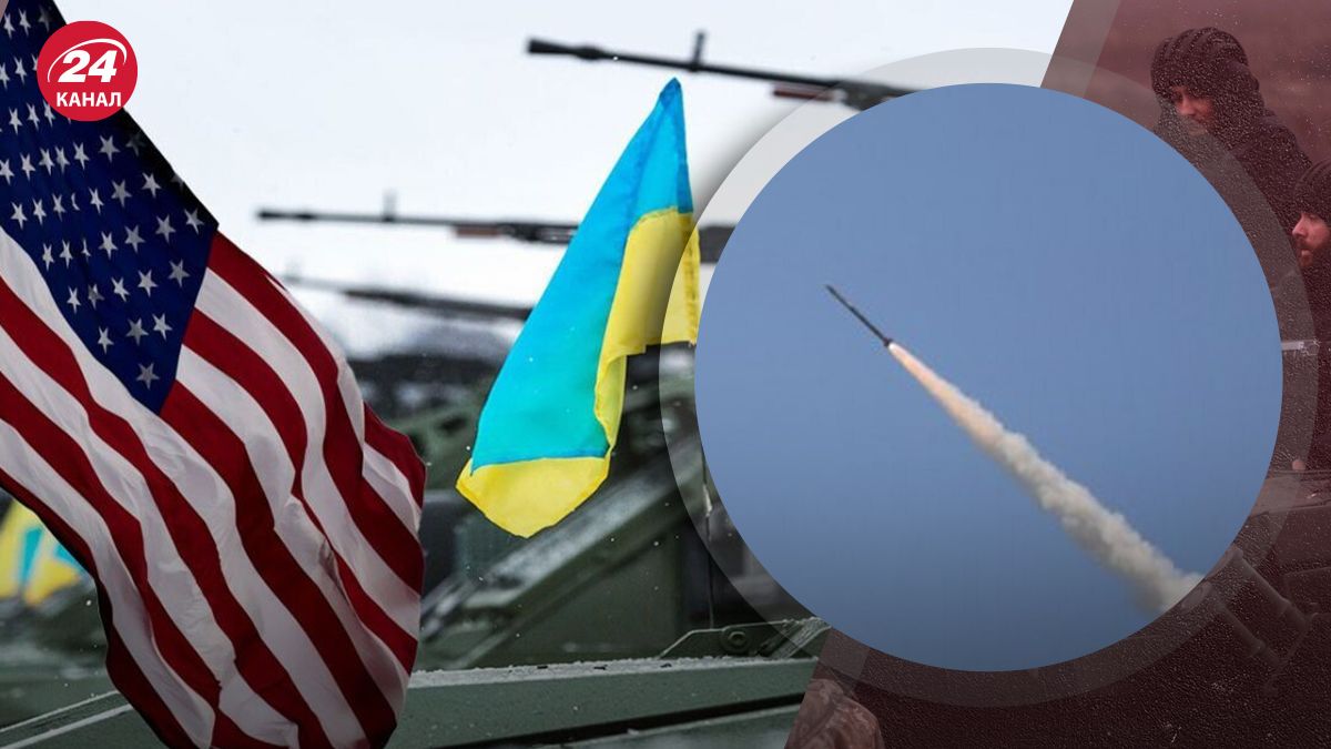 Україна очікує на дозвіл Заходу бити по цілях у Росії