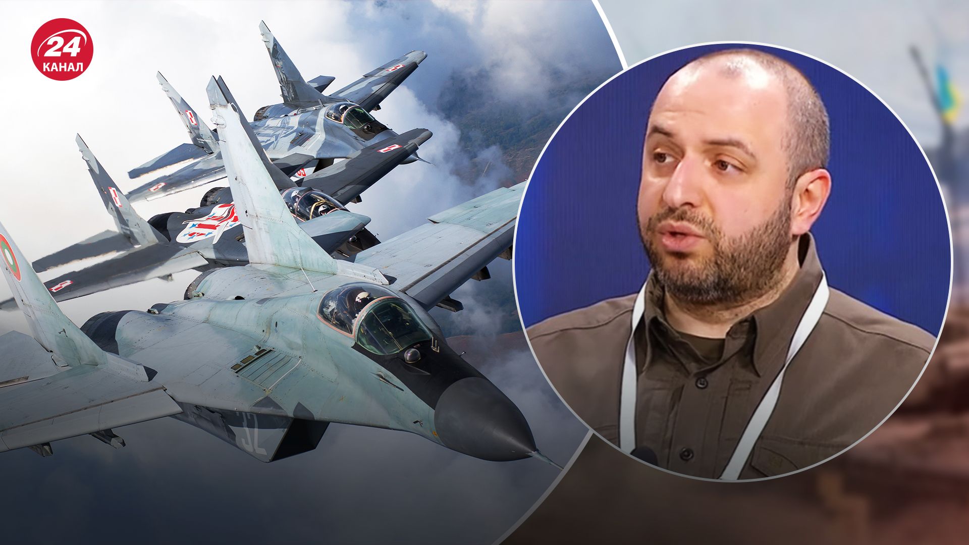 Умєров сказав, що Україна дуже скоро очікує літаки F-16 від партнерів