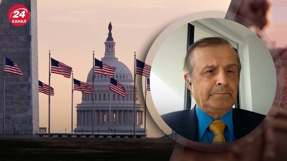 Вибори у США - чи на користь Україні та як впливають на виділення допомоги - 24 Канал Вибори у США - чи на користь Україні та як впливають на виділення допомоги - 24 Канал