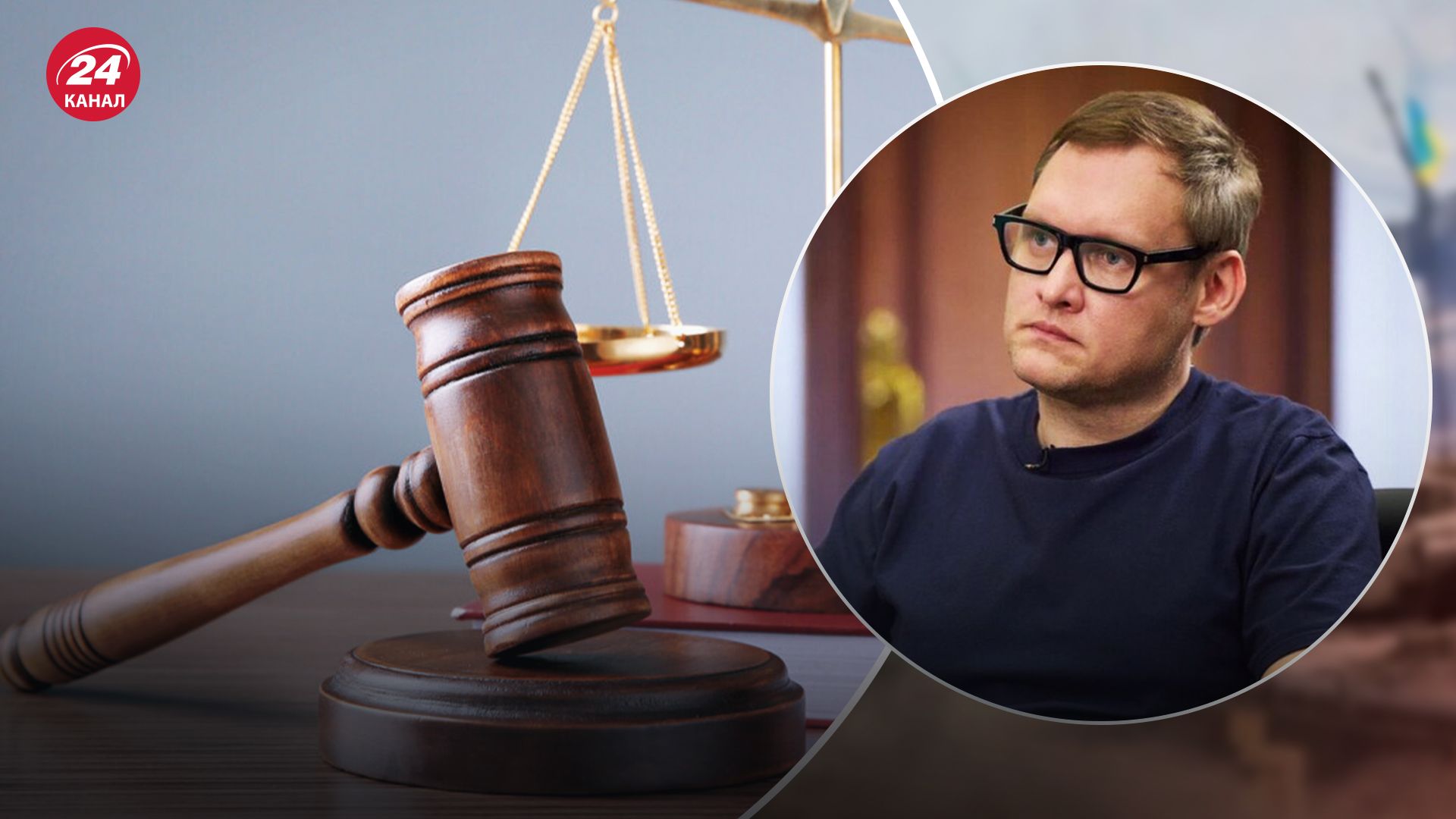 Смирнову суд избрал меру пресечения Смирнову суд избрал меру пресечения