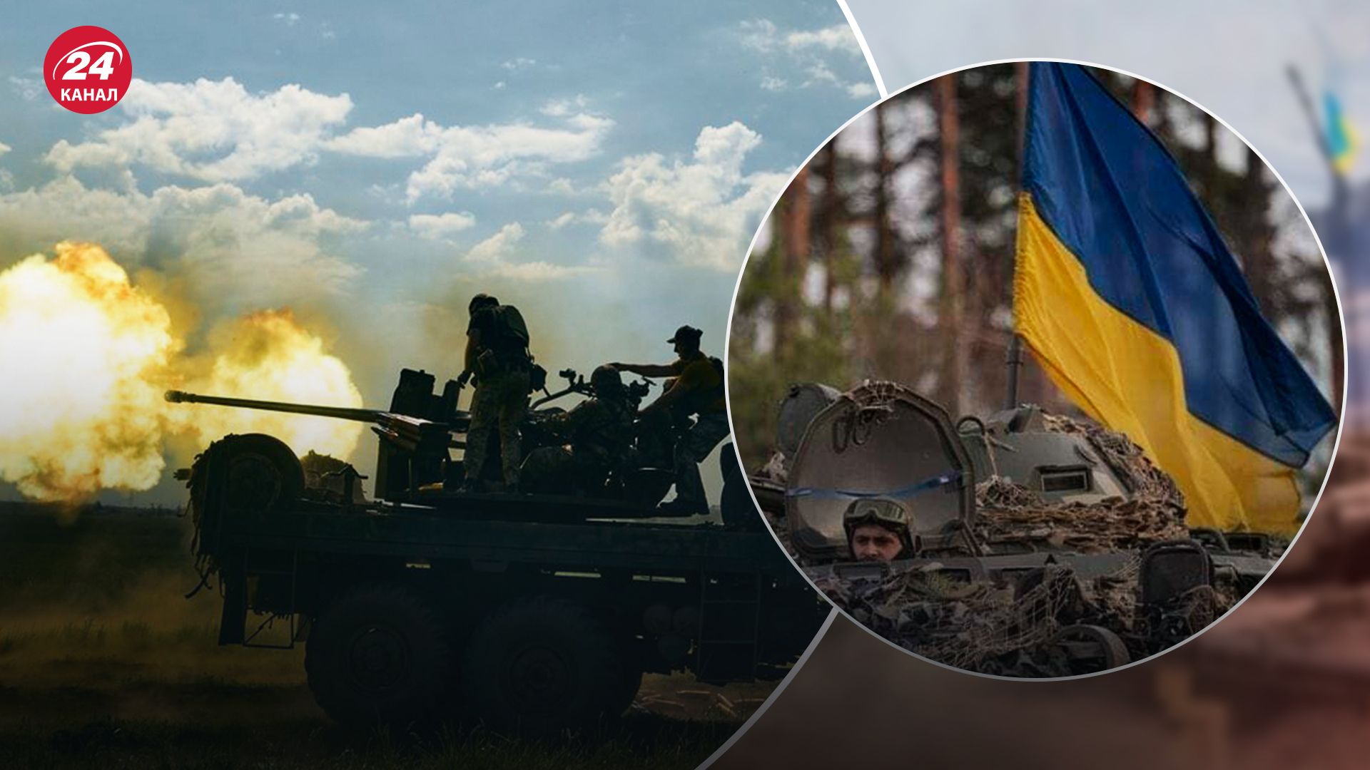 Бої ще тривають на 18 ділянках фронту Бої ще тривають на 18 ділянках фронту