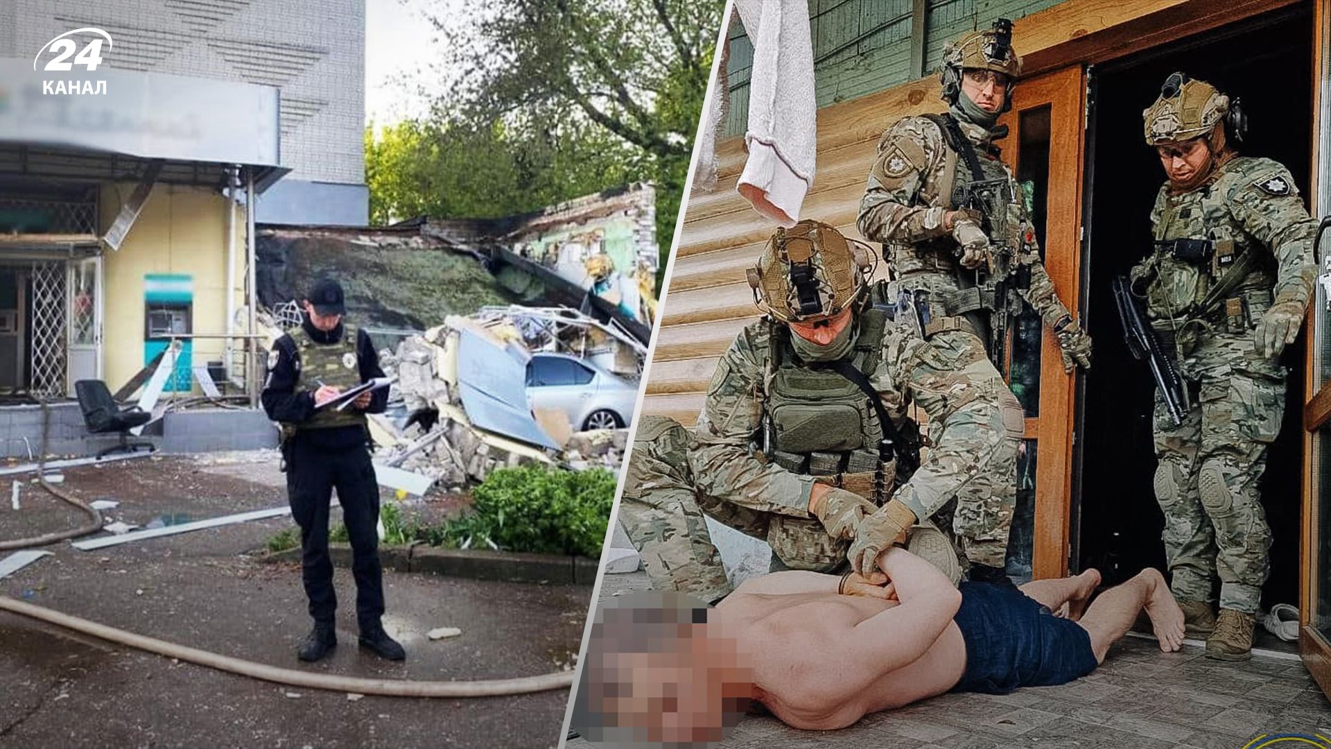 Правоохранители задержали грабителей банка в Чернигове Правоохранители задержали грабителей банка в Чернигове