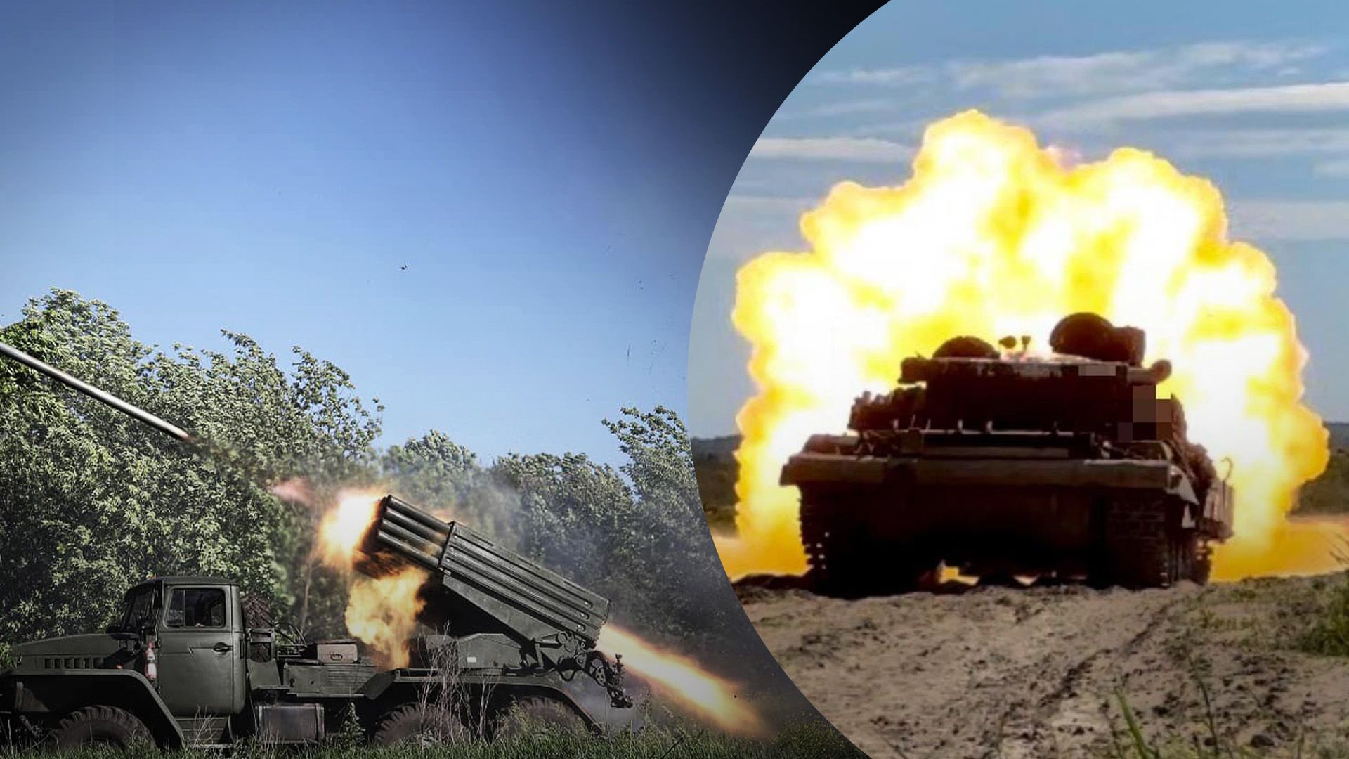 В ISW пояснили дії росіян В ISW пояснили дії росіян