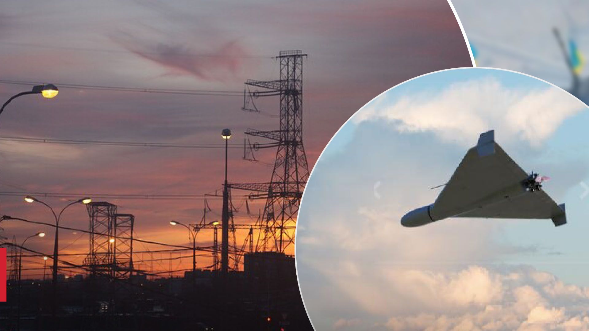 На Рівненщині уламки дрона впали на енергооб'єкт - 24 Канал На Рівненщині уламки дрона впали на енергооб'єкт - 24 Канал