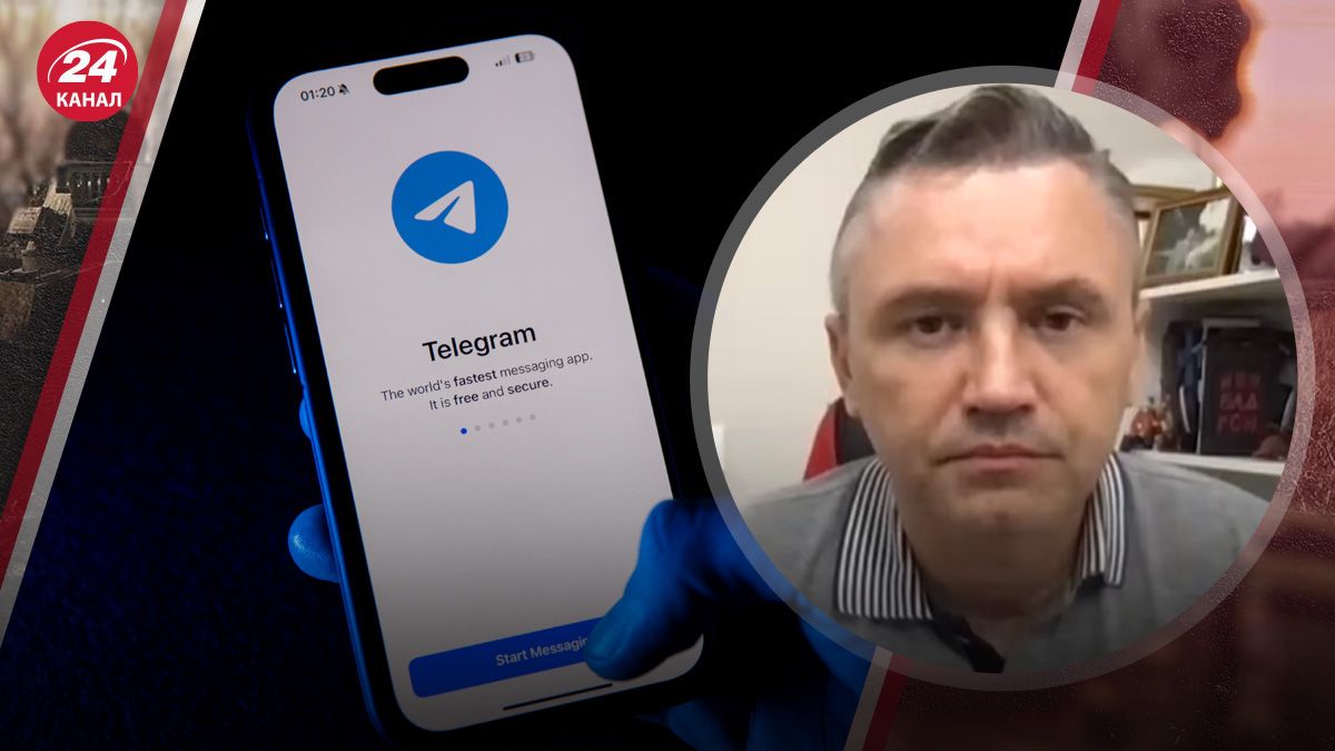 Эксперт по кибербезопасности рассказал о том, как уберечь соцсети от мошенников Эксперт по кибербезопасности рассказал о том, как уберечь соцсети от мошенников