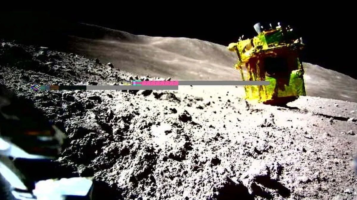 SLIM на поверхні Місяця