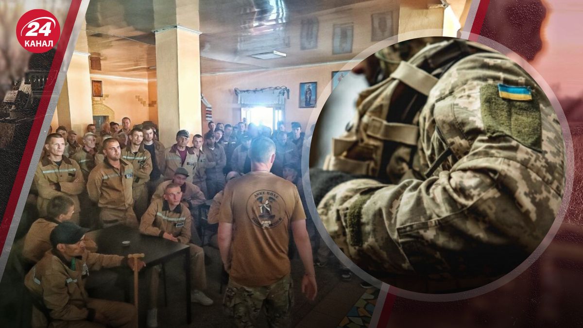 Какие серьезные риски есть в процессе мобилизации заключенных - 24 Канал Какие серьезные риски есть в процессе мобилизации заключенных - 24 Канал