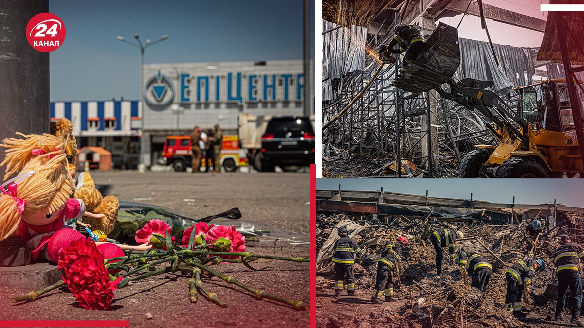 Удар по Эпицентру в Харькове - криминалисты идентифицировали тела еще 2 погибших - 24 Канал Удар по Эпицентру в Харькове - криминалисты идентифицировали тела еще 2 погибших - 24 Канал