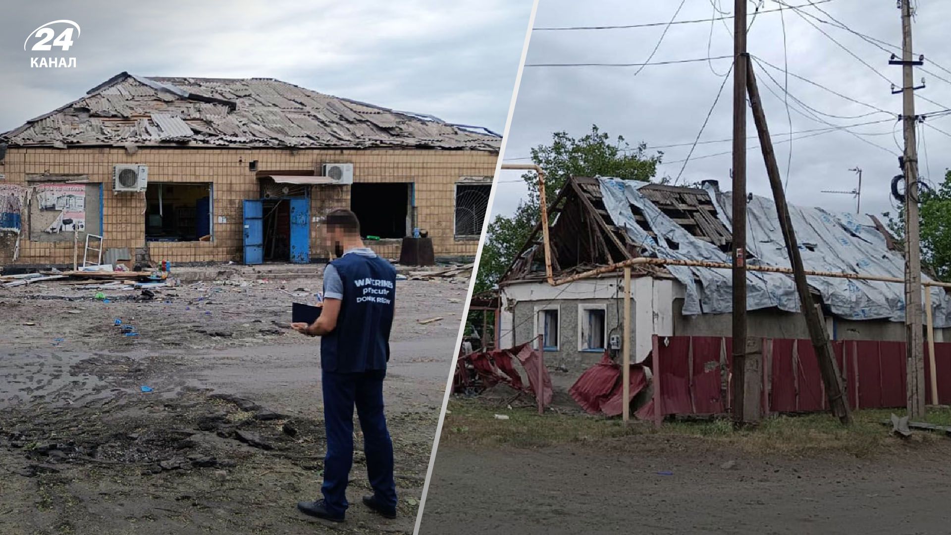 Росіяни вдарили по Селидовому Росіяни вдарили по Селидовому