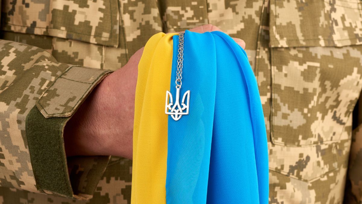 Льготы для военных в Украине