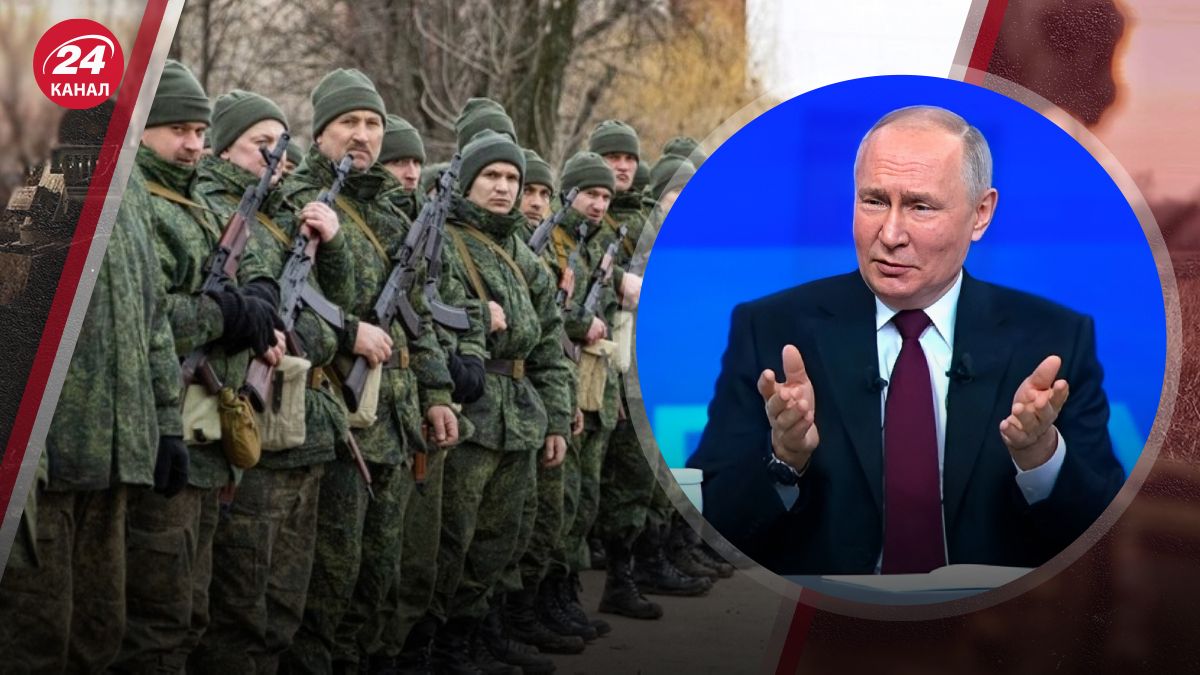 Взагалі не проблема для Росії: чи наважиться Путін на мобілізацію