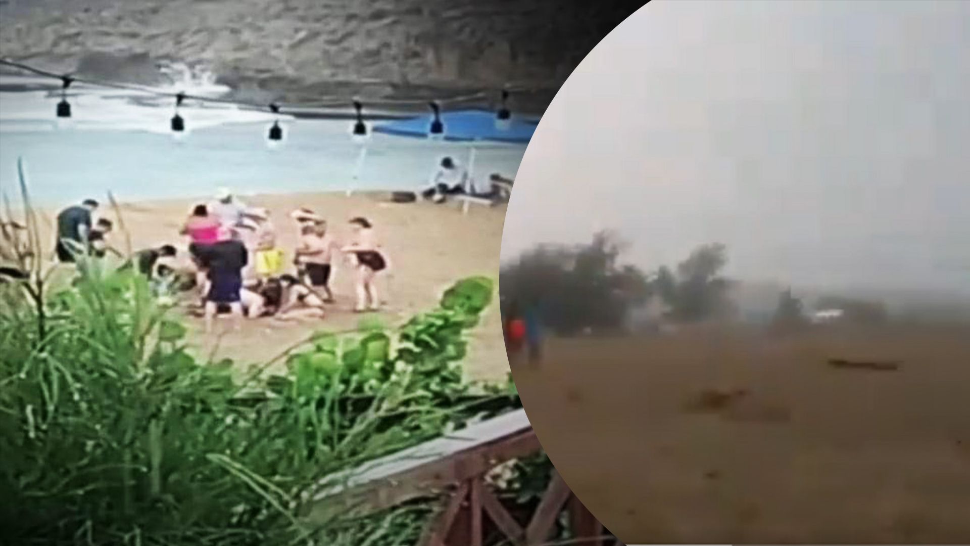 В Пуэрто-Рико молния попала в детей В Пуэрто-Рико молния попала в детей