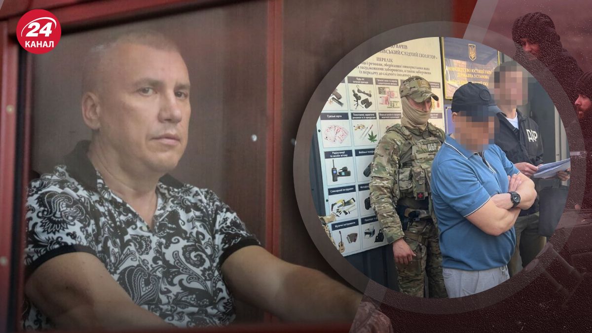 Затримання Євгена Борисова Затримання Євгена Борисова