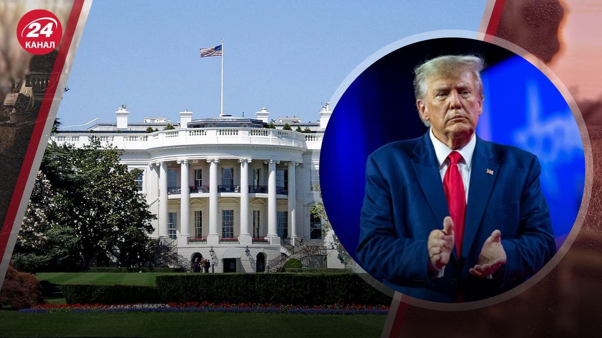 Рішуча заява Трампа Рішуча заява Трампа