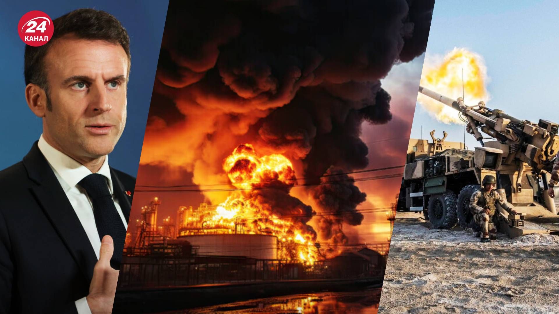 Разрешение на удары по России западным оружием Разрешение на удары по России западным оружием